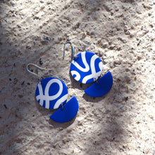 Charger l'image dans la galerie, Les Hâpy - Santorin bleu et blanc